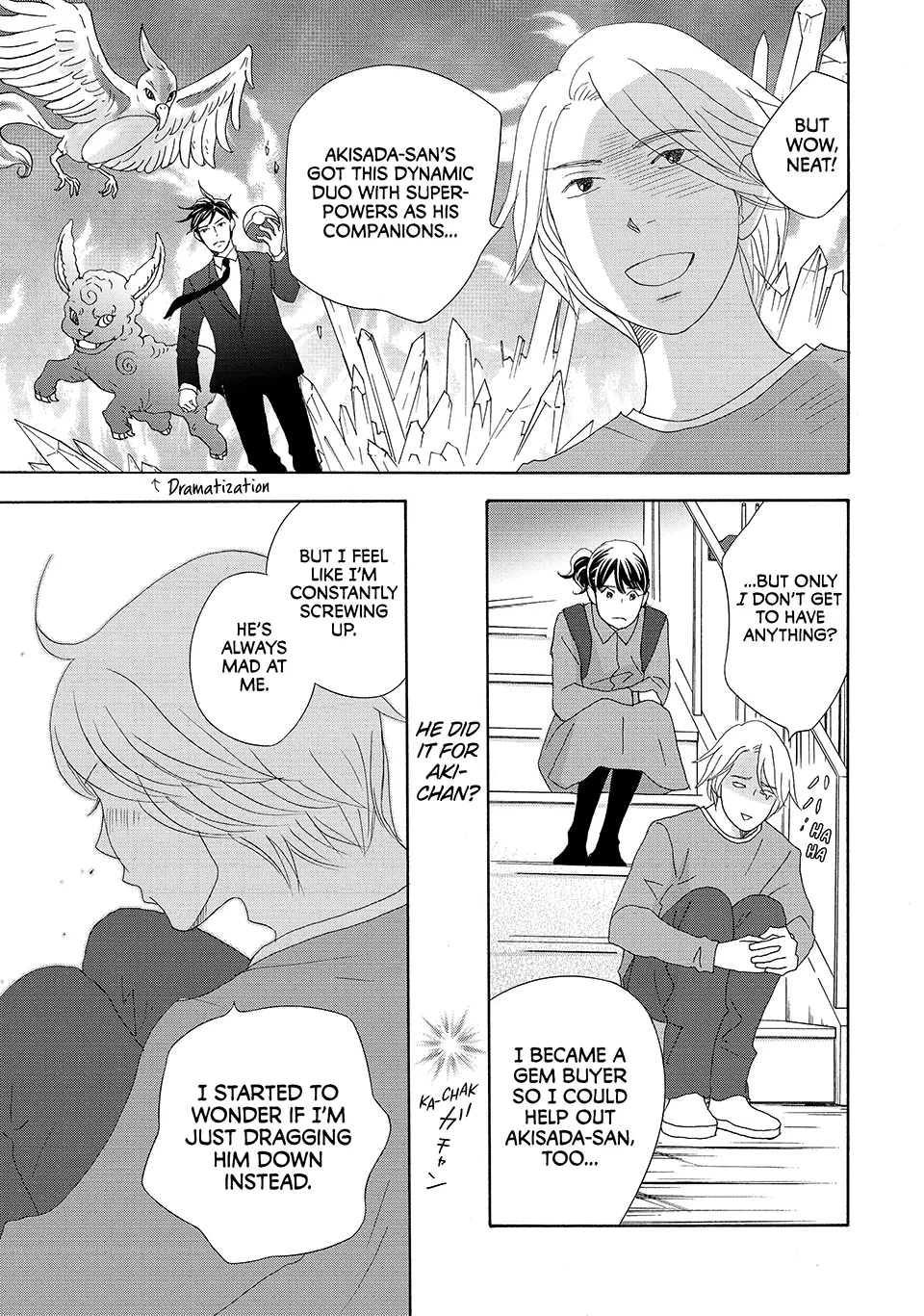 Nanatsuya Shinobu no Housekibako Chapter 32 - page 33