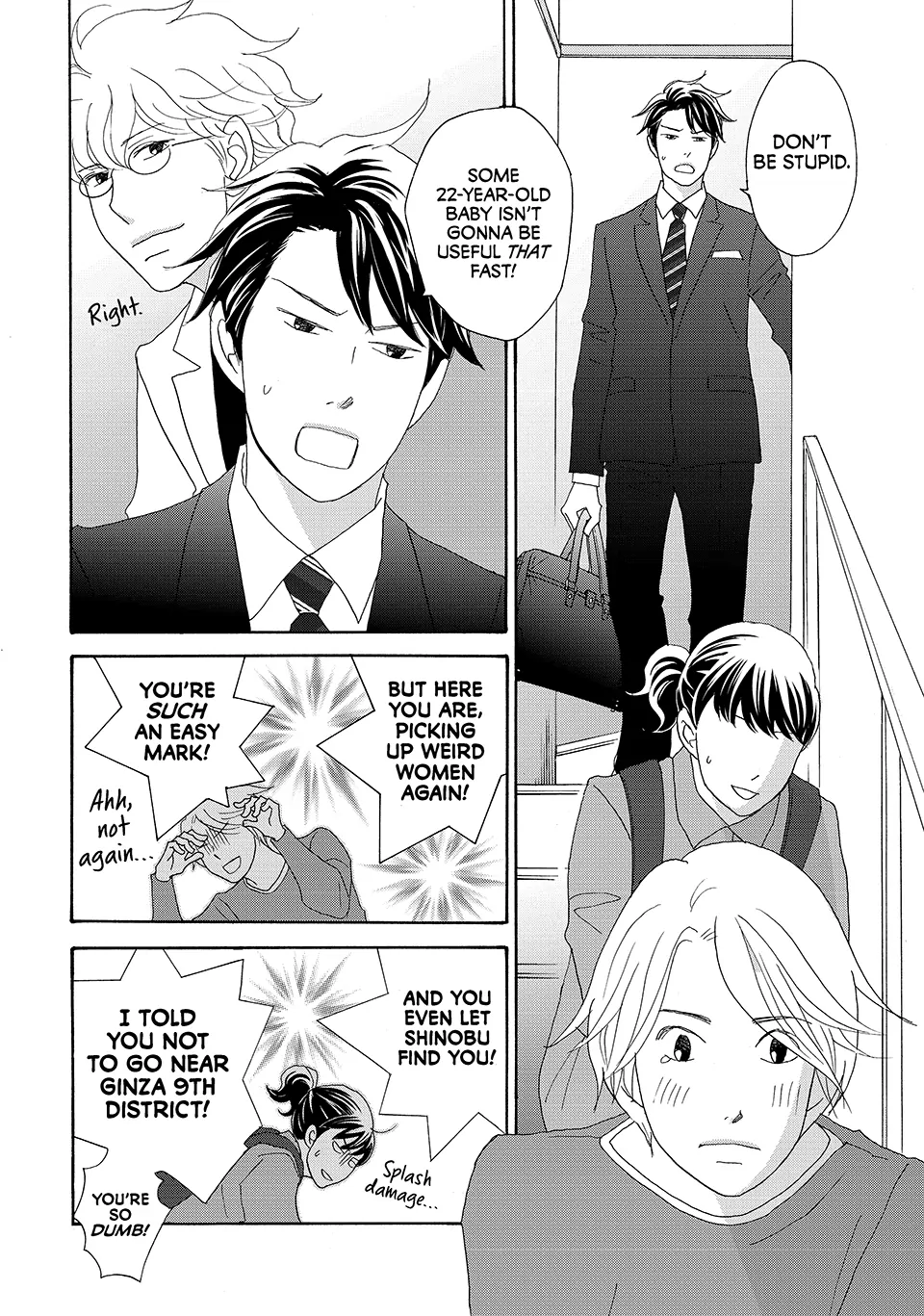 Nanatsuya Shinobu no Housekibako Chapter 32 - page 34