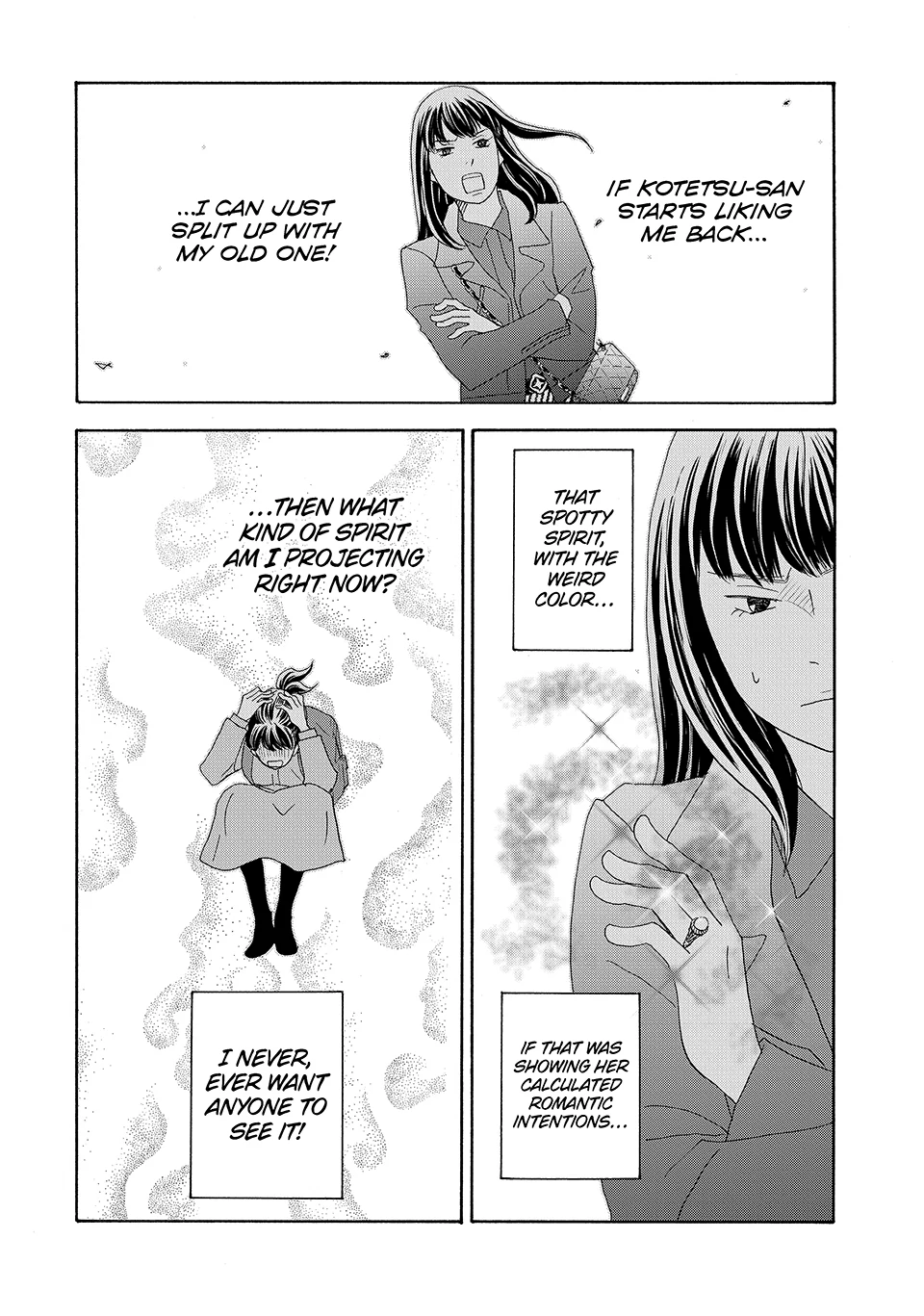 Nanatsuya Shinobu no Housekibako Chapter 32 - page 38