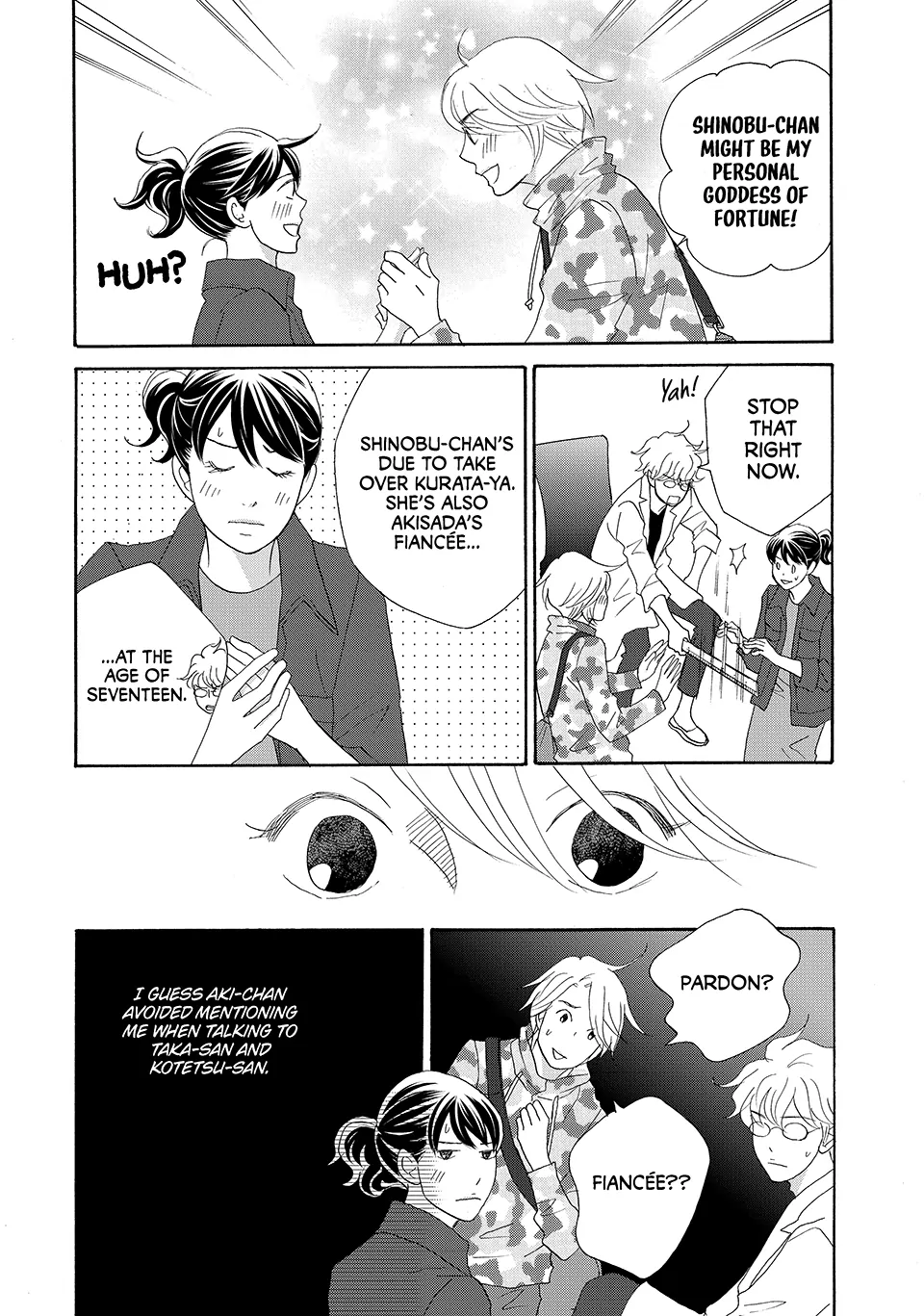 Nanatsuya Shinobu no Housekibako Chapter 32 - page 4