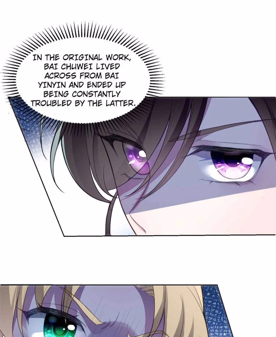 Ancestor is beautiful and elegant Chapter 3 - page 14