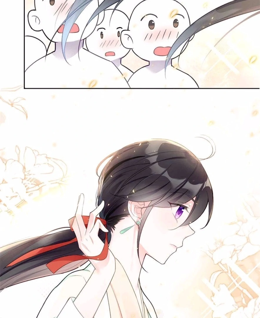 Ancestor is beautiful and elegant Chapter 3 - page 16