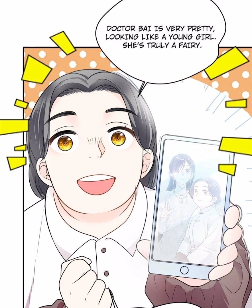 Ancestor is beautiful and elegant Chapter 4 - page 15