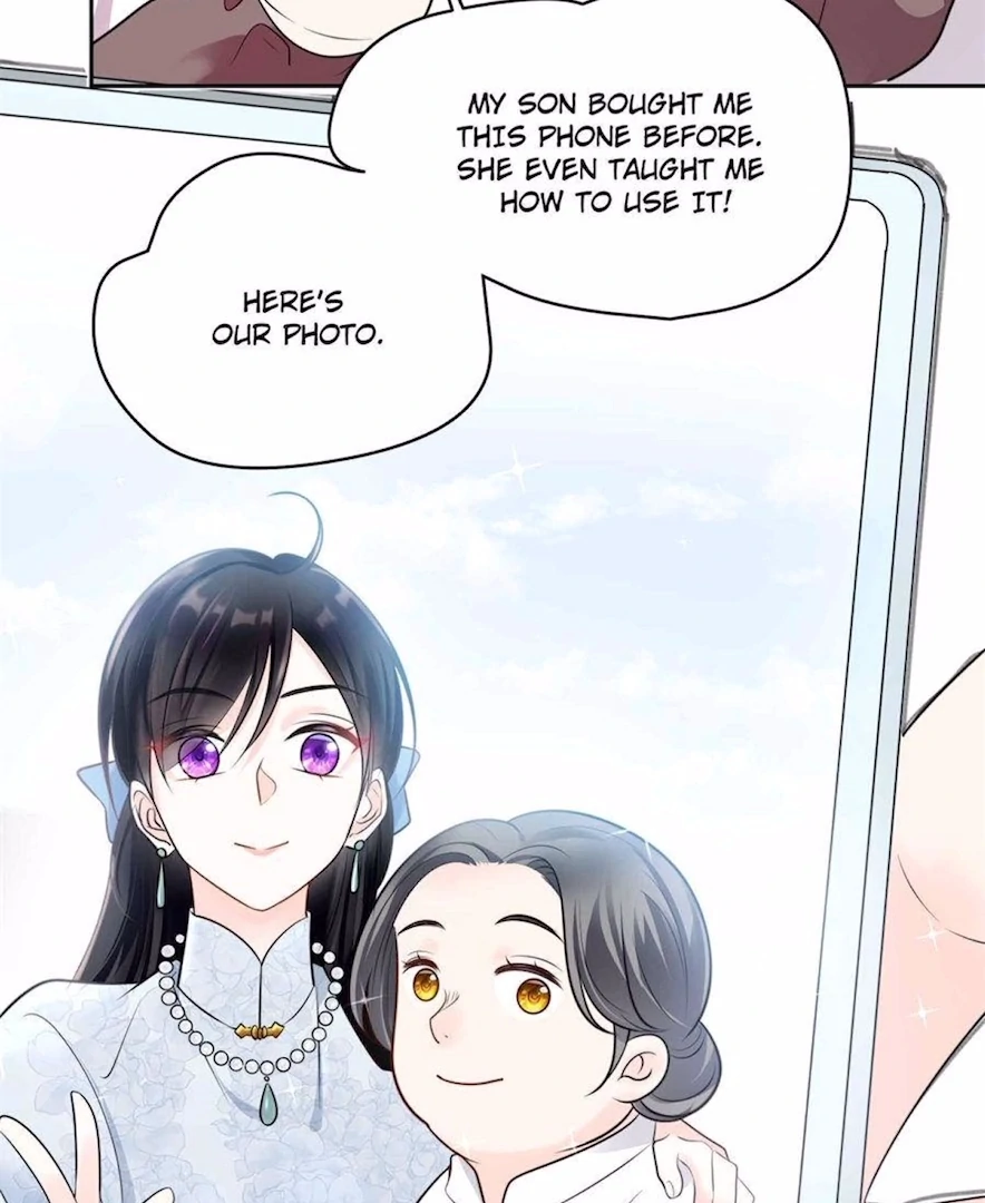 Ancestor is beautiful and elegant Chapter 4 - page 16