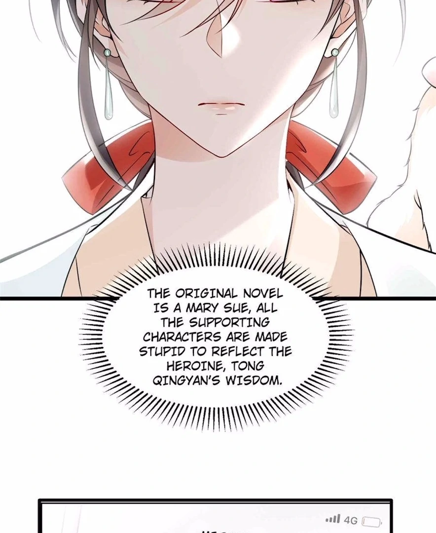 Ancestor is beautiful and elegant Chapter 4 - page 39