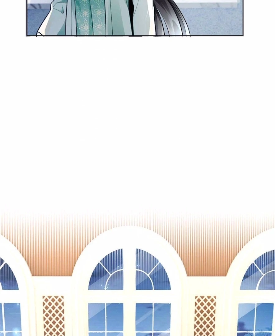 Ancestor is beautiful and elegant Chapter 4 - page 47