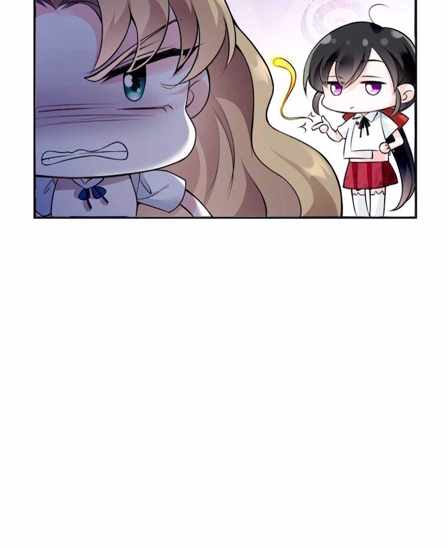 Ancestor is beautiful and elegant Chapter 5 - page 11