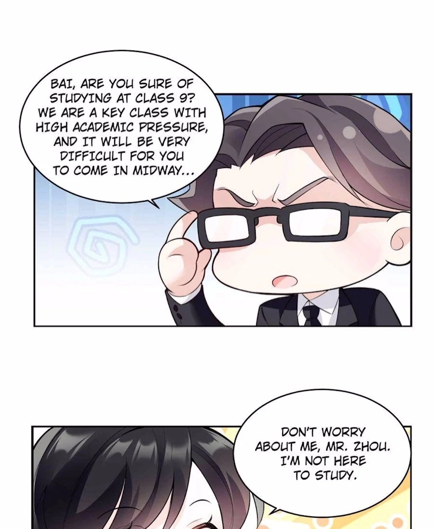 Ancestor is beautiful and elegant Chapter 5 - page 23