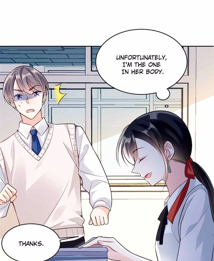 Ancestor is beautiful and elegant Chapter 6 - page 19