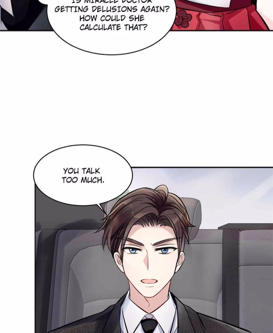 Ancestor is beautiful and elegant Chapter 7 - page 16