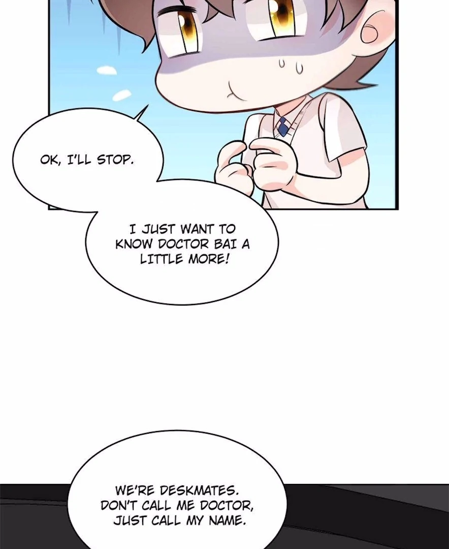 Ancestor is beautiful and elegant Chapter 7 - page 18