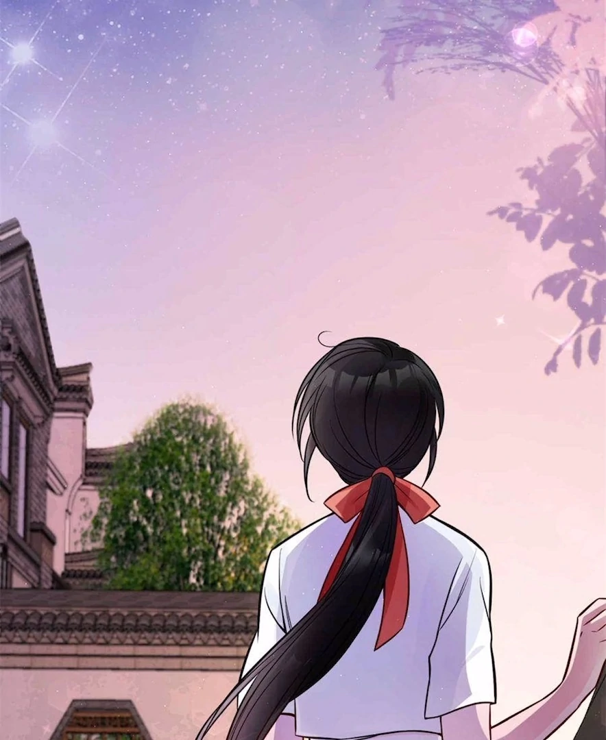 Ancestor is beautiful and elegant Chapter 7 - page 29