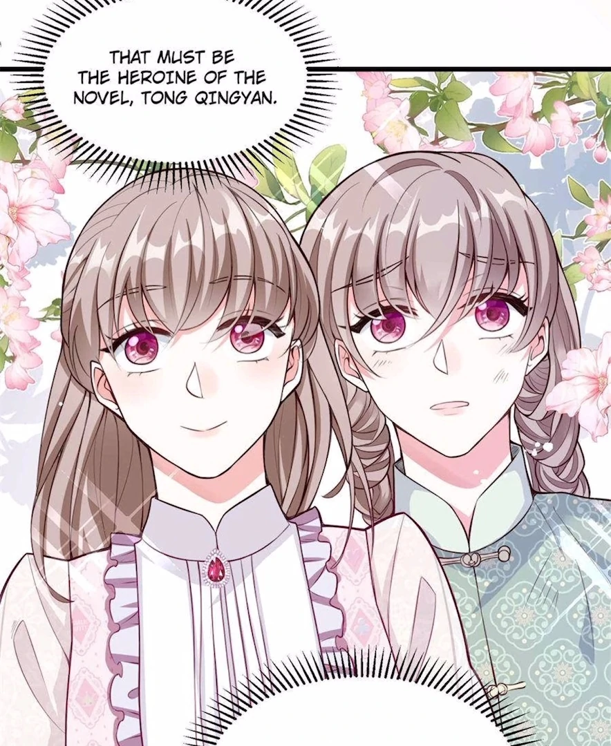 Ancestor is beautiful and elegant Chapter 7 - page 34