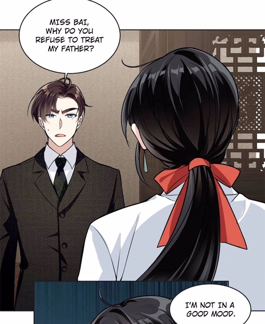 Ancestor is beautiful and elegant Chapter 8 - page 23