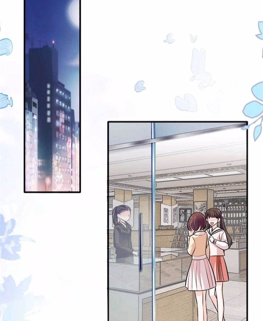 Ancestor is beautiful and elegant Chapter 9 - page 16