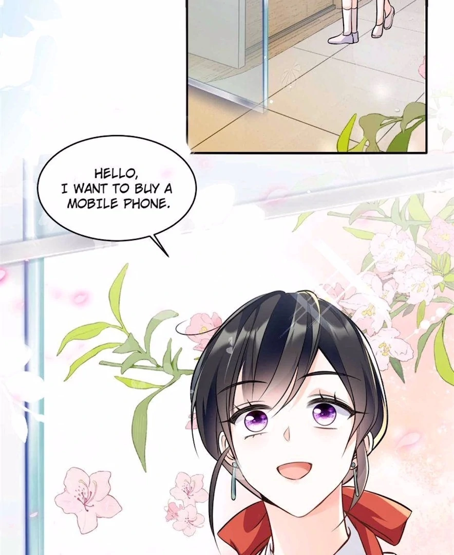 Ancestor is beautiful and elegant Chapter 9 - page 17