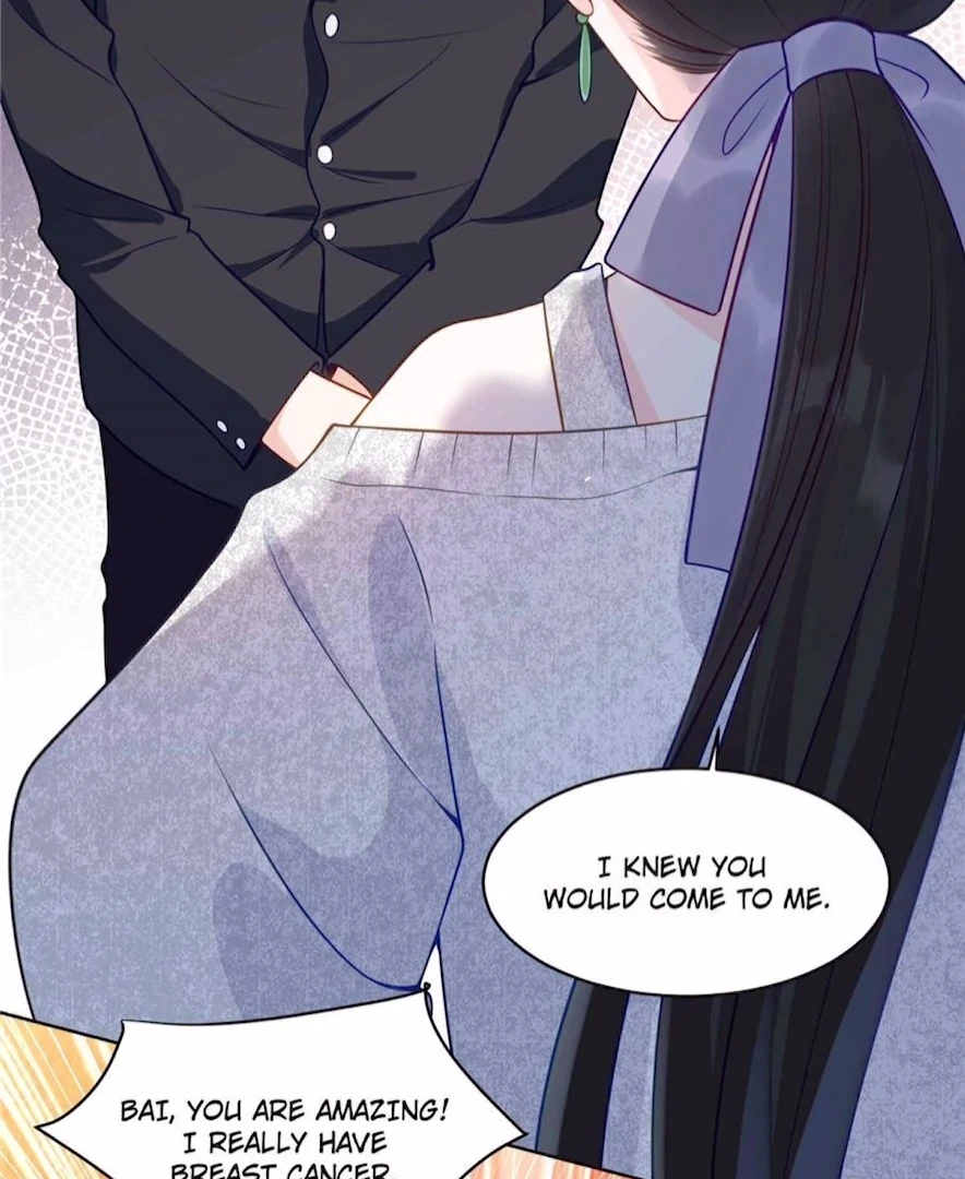 Ancestor is beautiful and elegant Chapter 11 - page 13