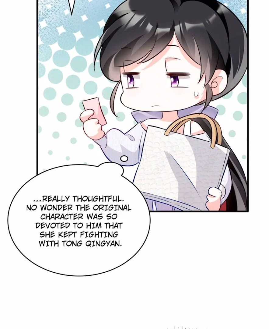 Ancestor is beautiful and elegant Chapter 12 - page 4