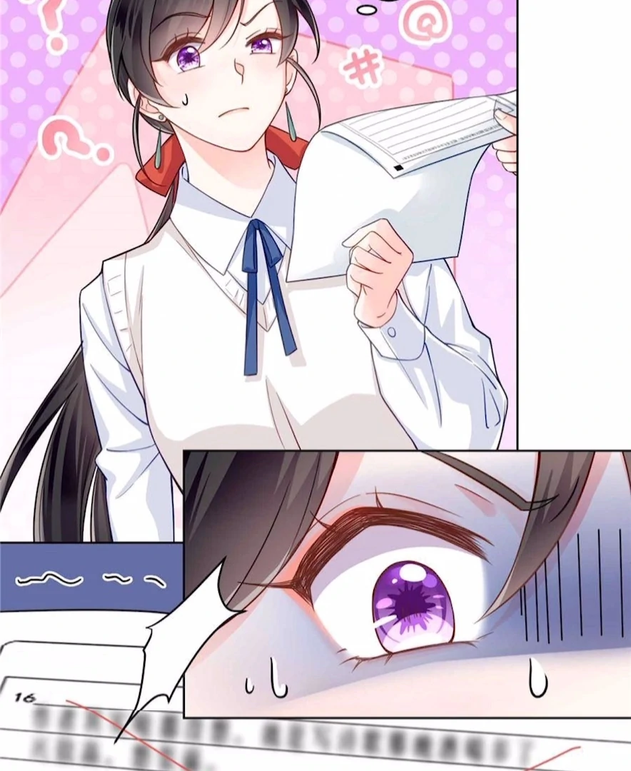 Ancestor is beautiful and elegant Chapter 13 - page 15