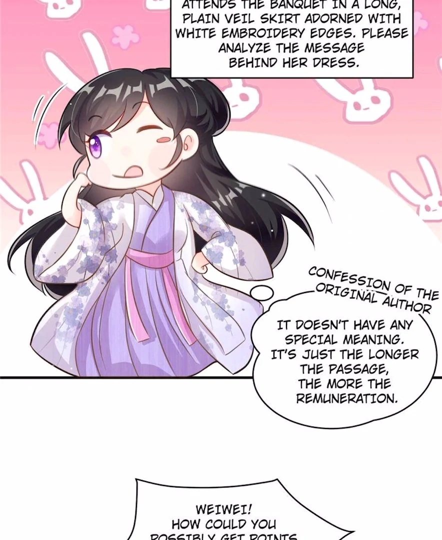 Ancestor is beautiful and elegant Chapter 13 - page 22