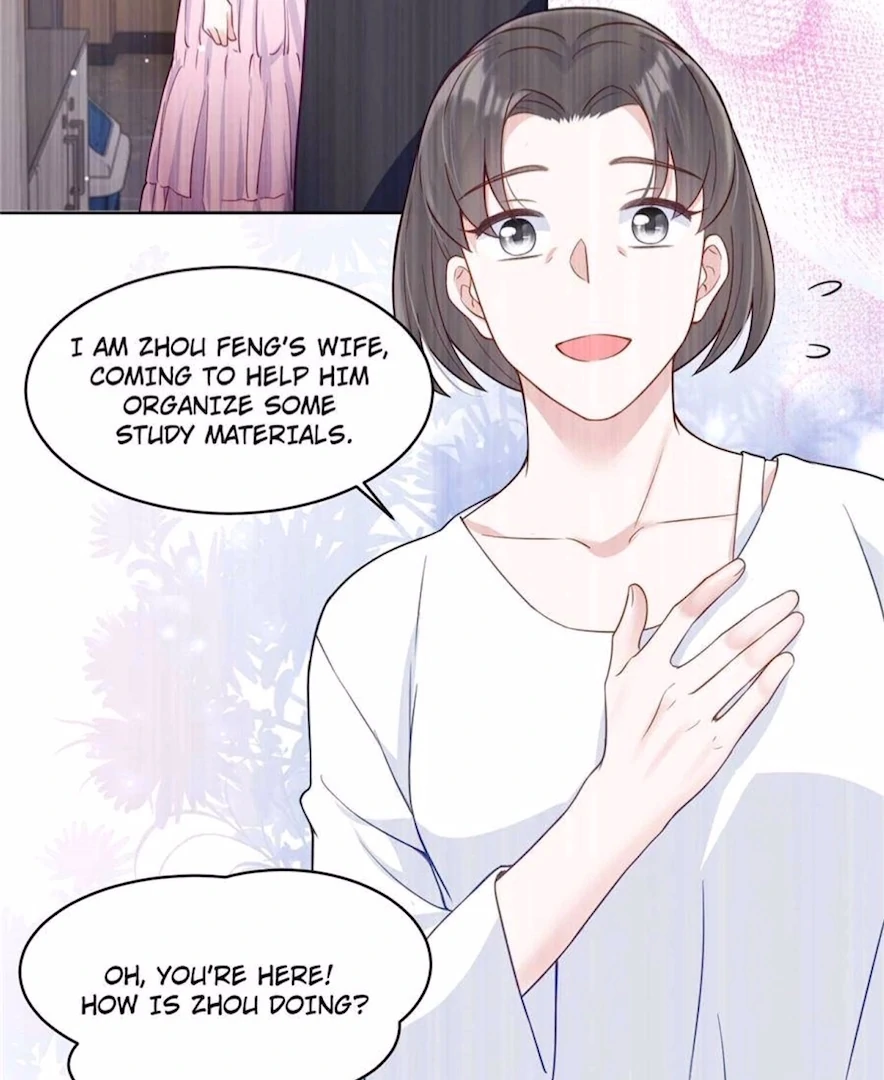 Ancestor is beautiful and elegant Chapter 14 - page 17