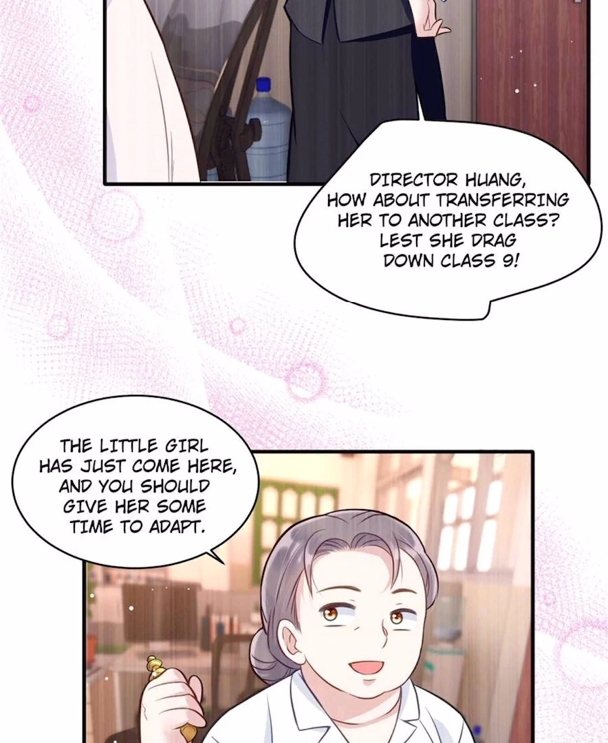 Ancestor is beautiful and elegant Chapter 14 - page 7