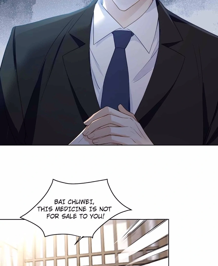 Ancestor is beautiful and elegant Chapter 16 - page 4