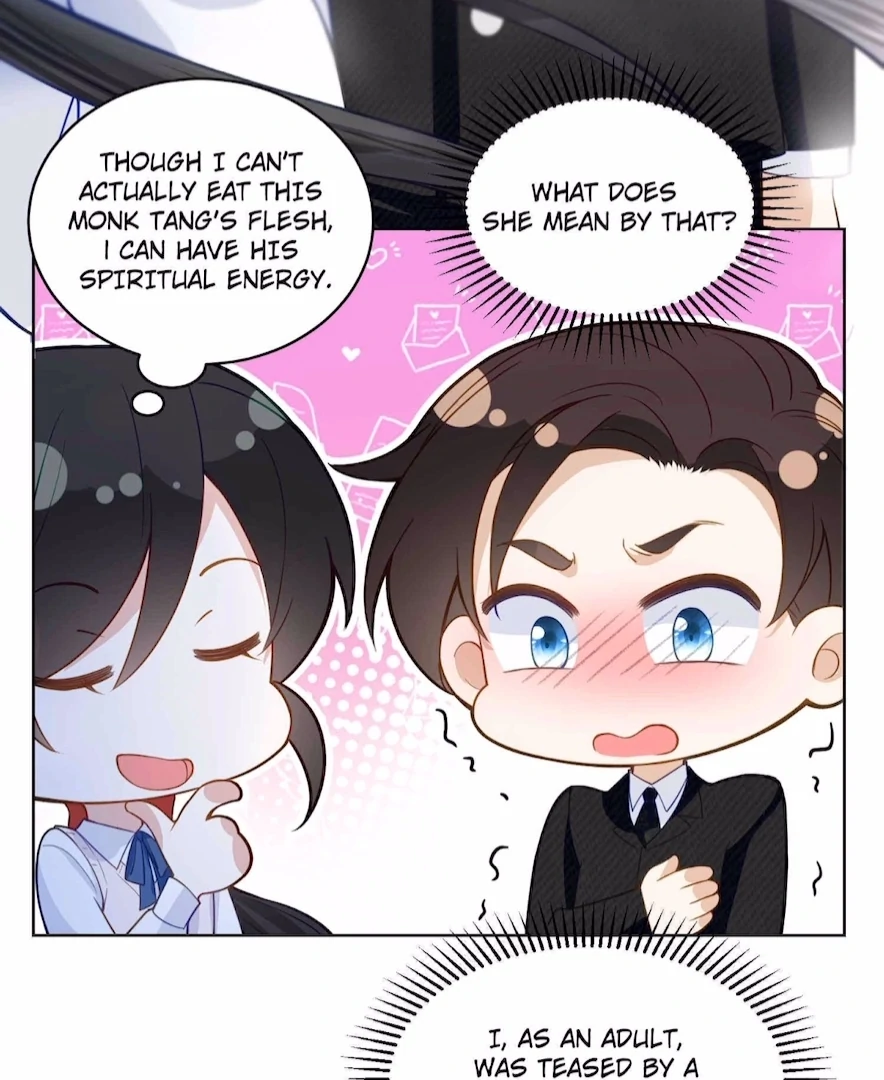 Ancestor is beautiful and elegant Chapter 17 - page 15