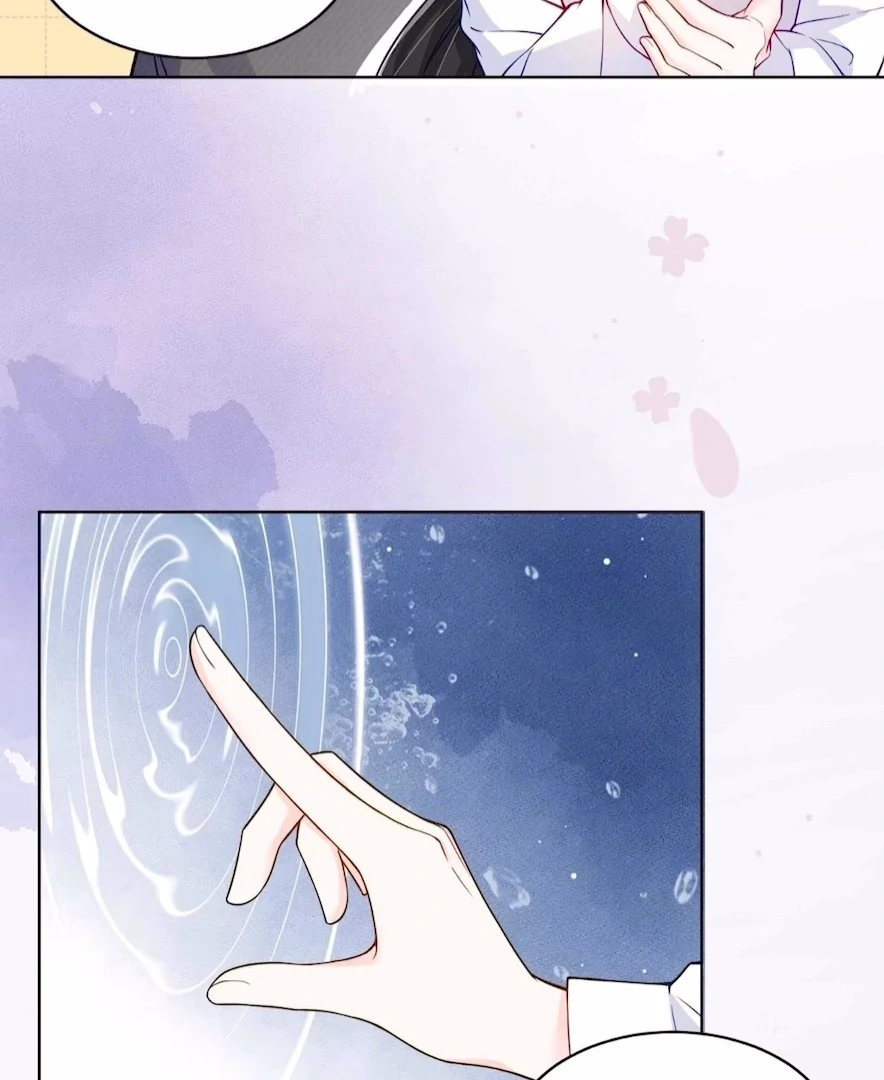 Ancestor is beautiful and elegant Chapter 19 - page 12