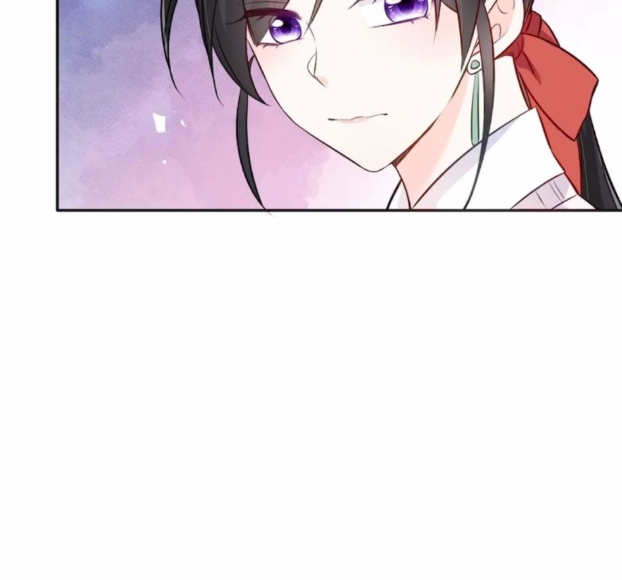 Ancestor is beautiful and elegant Chapter 19 - page 30