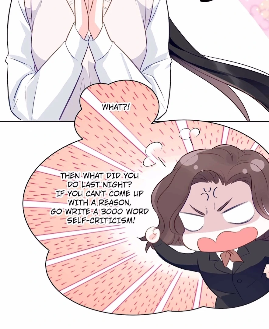 Ancestor is beautiful and elegant Chapter 20 - page 15