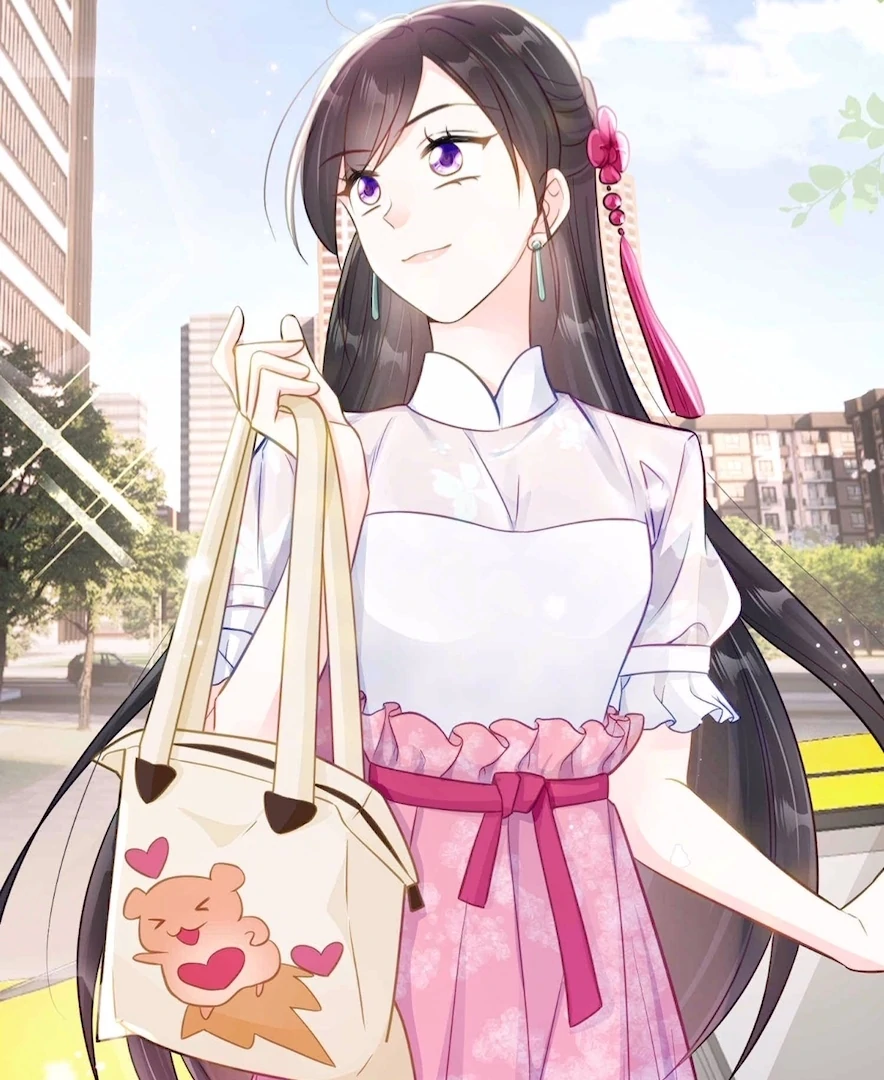 Ancestor is beautiful and elegant Chapter 27 - page 3