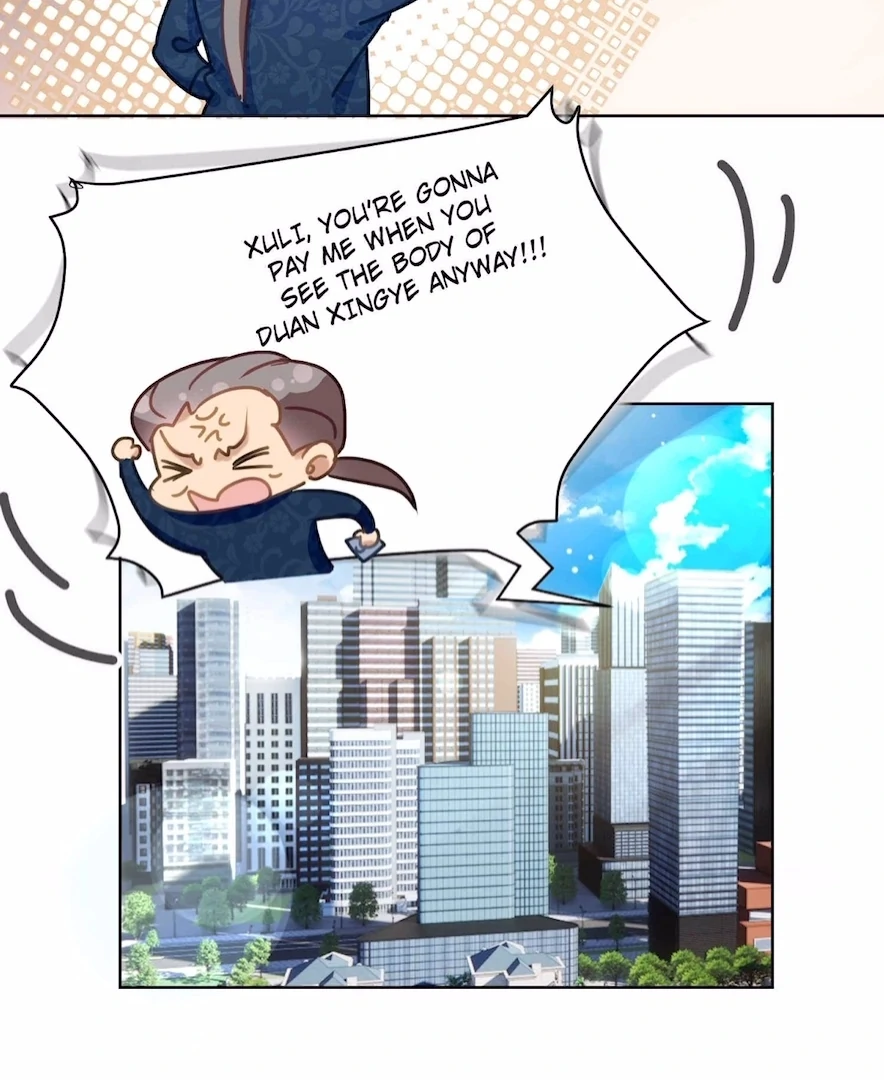 Ancestor is beautiful and elegant Chapter 29 - page 15