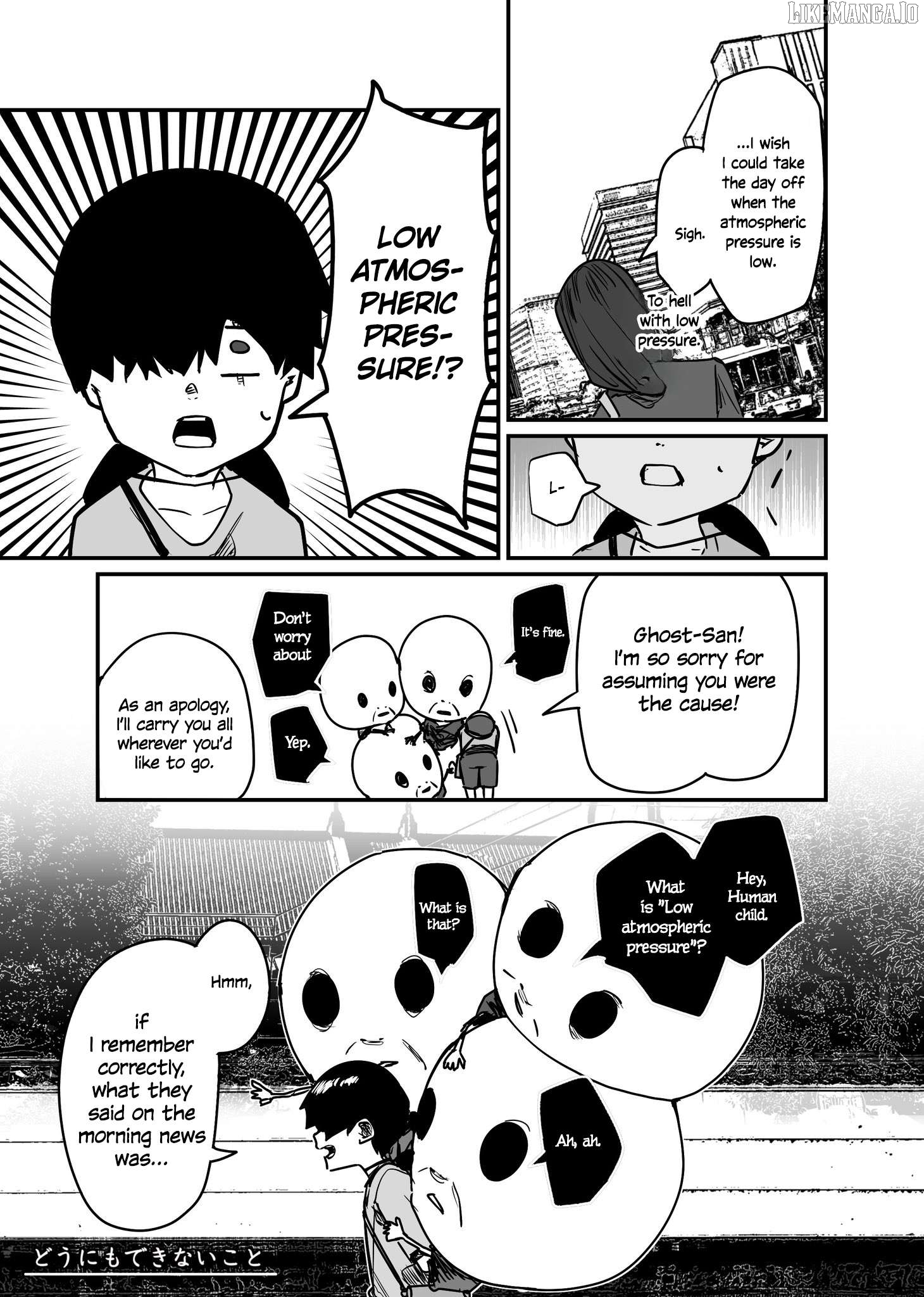 Kaii-San To Ore Chapter 85 - page 3