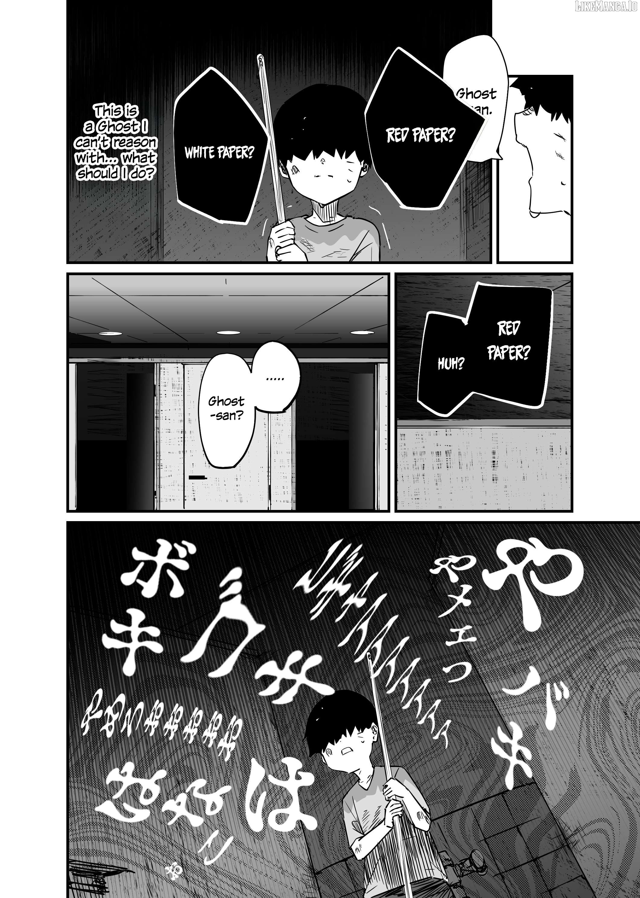 Kaii-San To Ore Chapter 89 - page 2