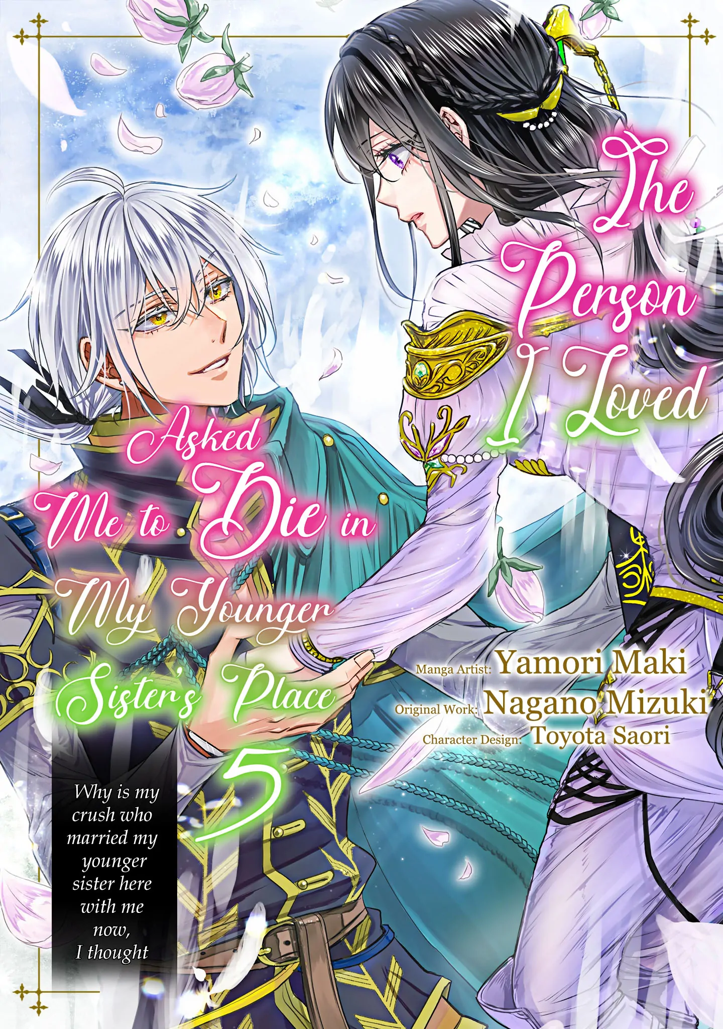 The Person I Loved Asked Me to Die in My Younger Sister's Place Chapter 17 - page 2