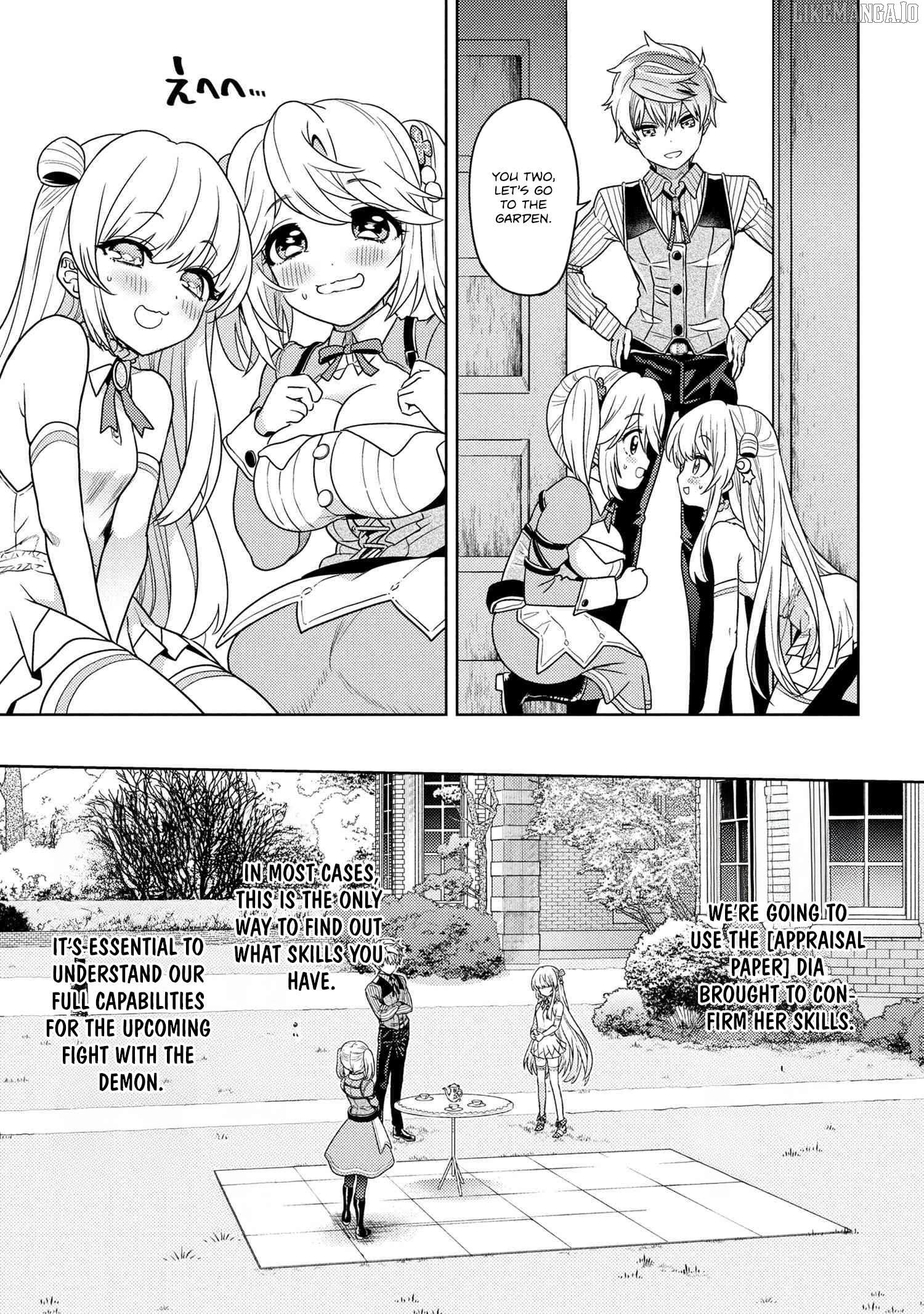 The World's Best Assassin, Reincarnated in a Different World as an Aristocrat Chapter 38.1 - page 5