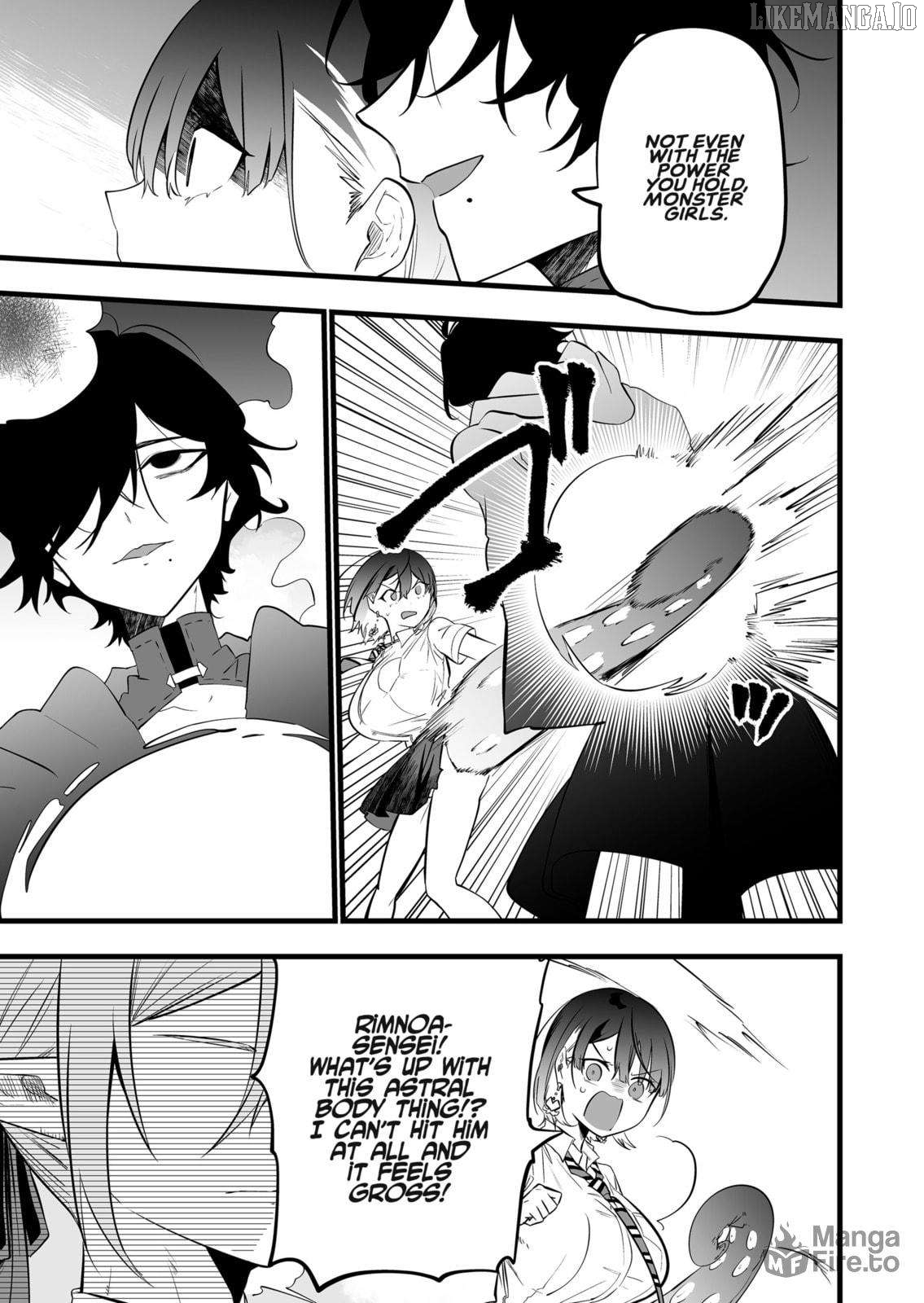 Ano Toki Tasukete Itadaita Monster Musume Desu Chapter 40 - page 10