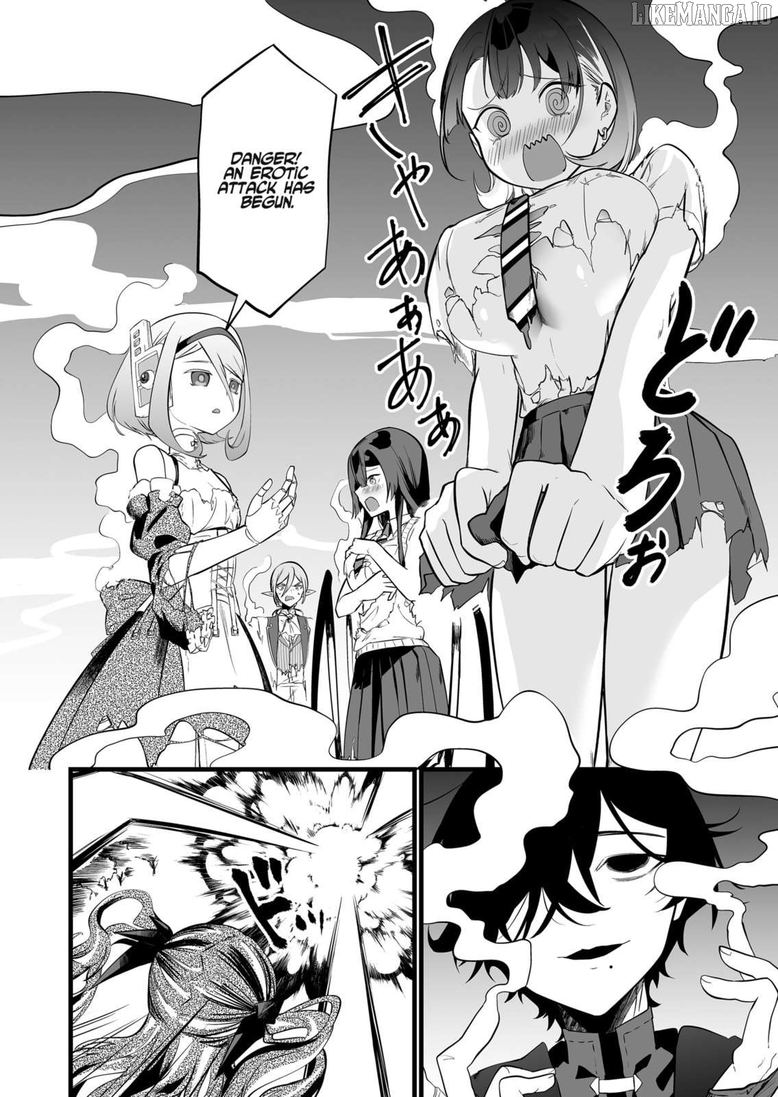 Ano Toki Tasukete Itadaita Monster Musume Desu Chapter 40 - page 13