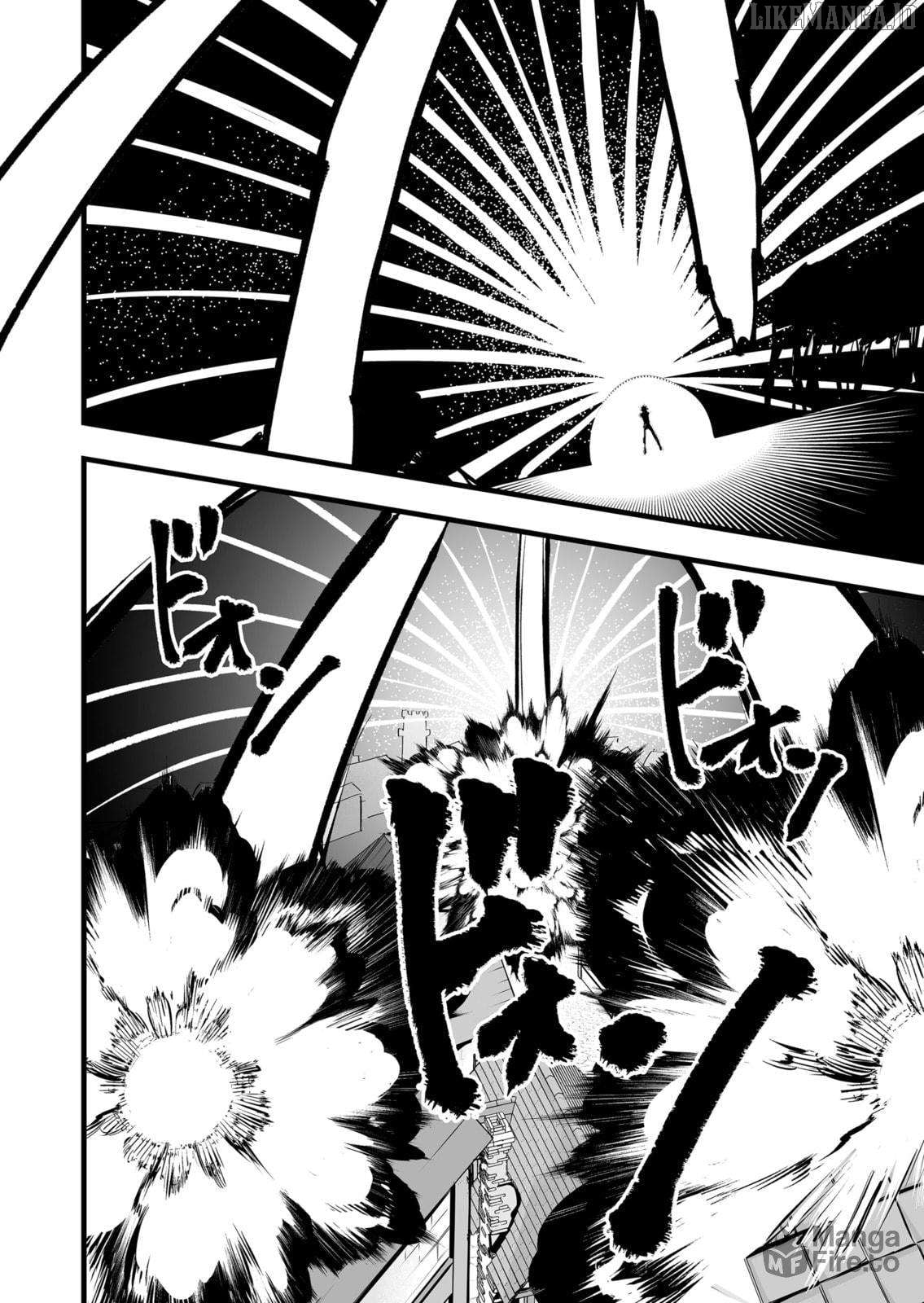 Ano Toki Tasukete Itadaita Monster Musume Desu Chapter 40 - page 5