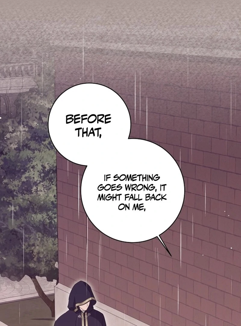 I Have Never Abandoned the Tyrant Chapter 54 - page 100