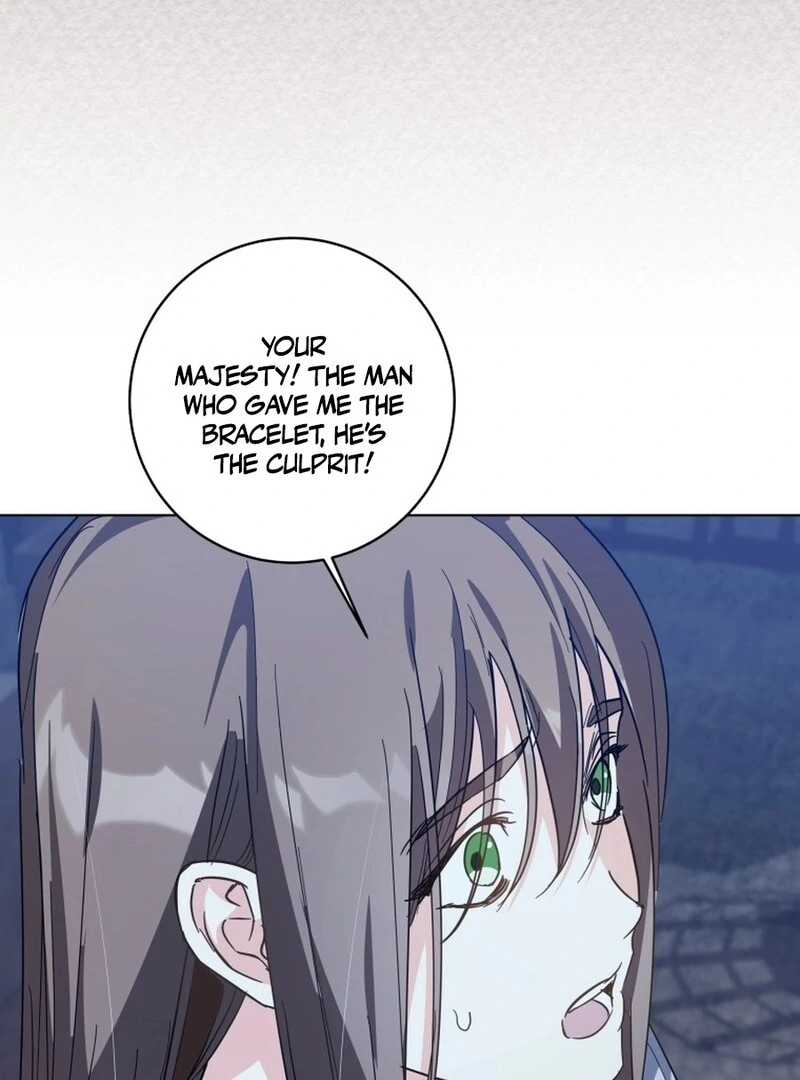 I Have Never Abandoned the Tyrant Chapter 54 - page 105