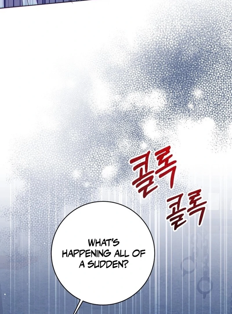 I Have Never Abandoned the Tyrant Chapter 54 - page 110