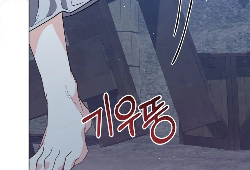 I Have Never Abandoned the Tyrant Chapter 54 - page 113