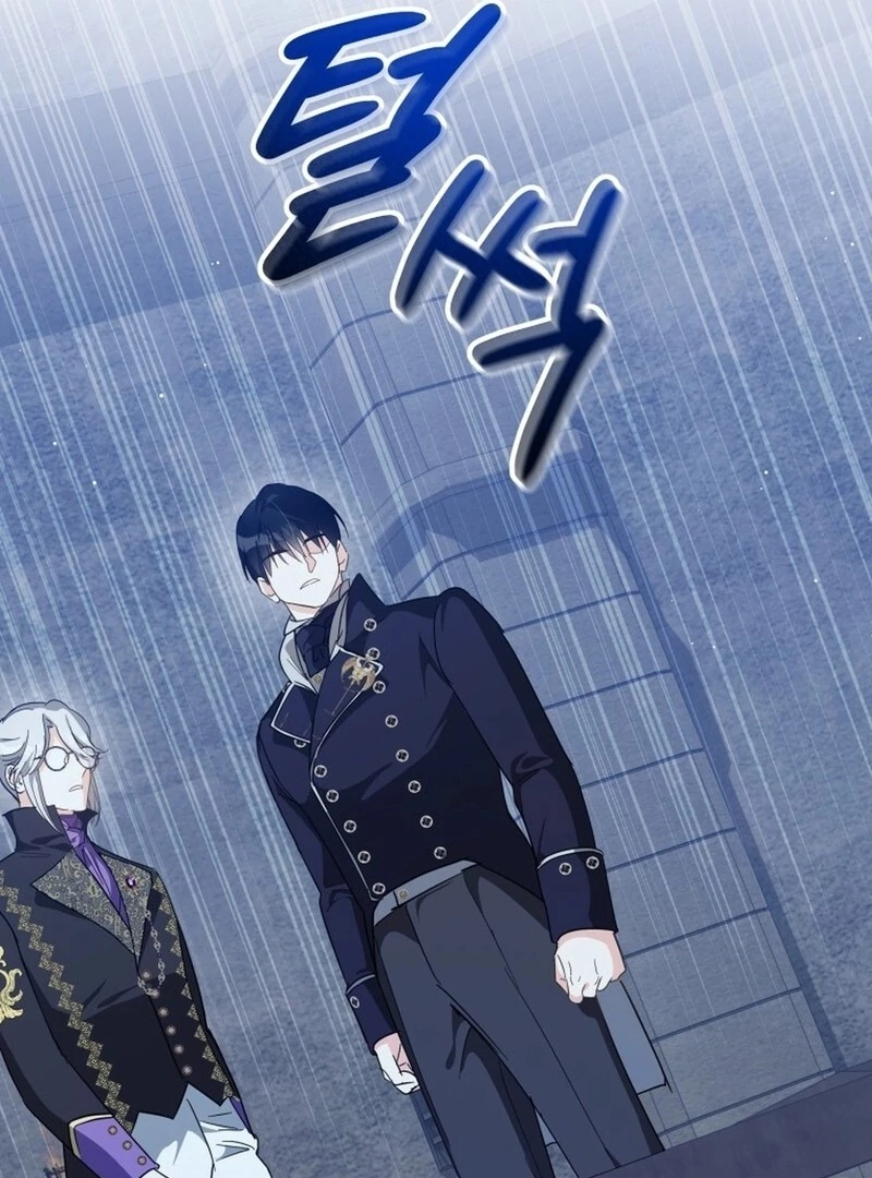 I Have Never Abandoned the Tyrant Chapter 54 - page 115