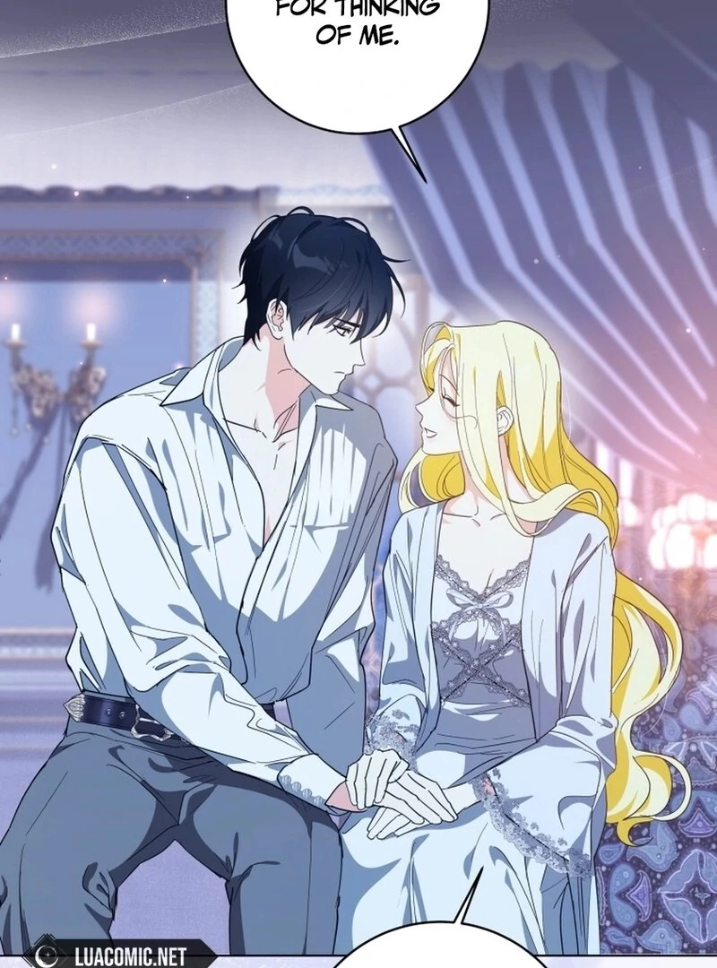 I Have Never Abandoned the Tyrant Chapter 54 - page 17