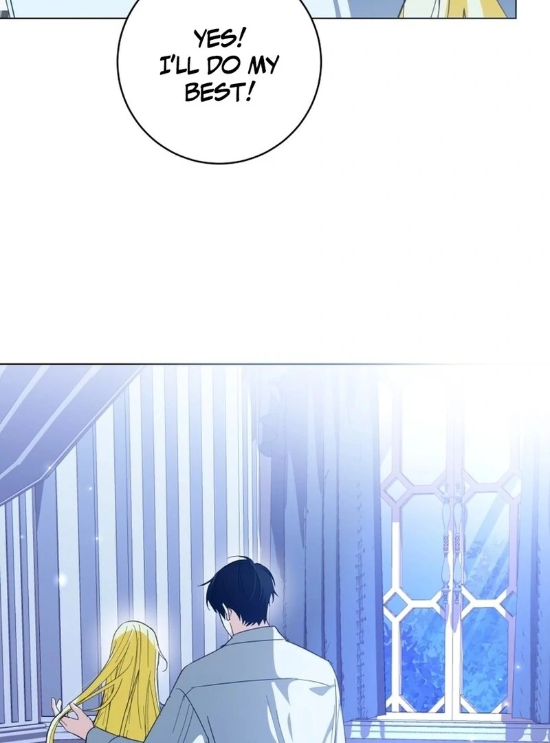 I Have Never Abandoned the Tyrant Chapter 54 - page 22