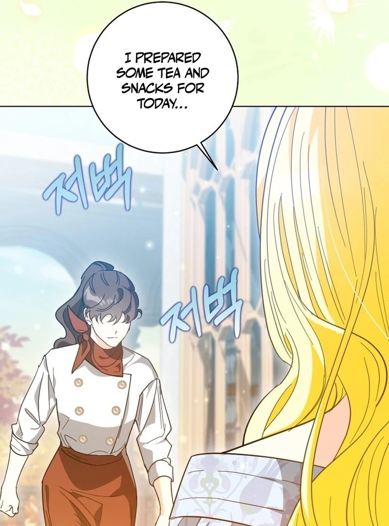 I Have Never Abandoned the Tyrant Chapter 54 - page 47