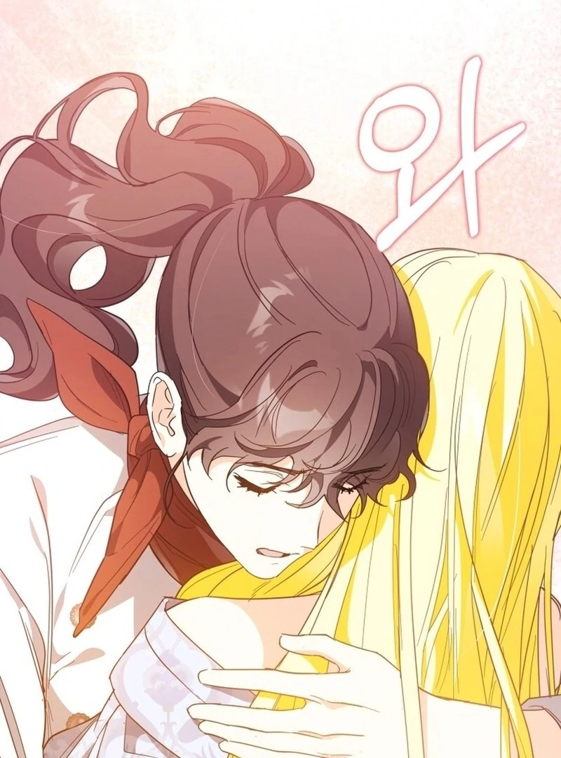 I Have Never Abandoned the Tyrant Chapter 54 - page 50