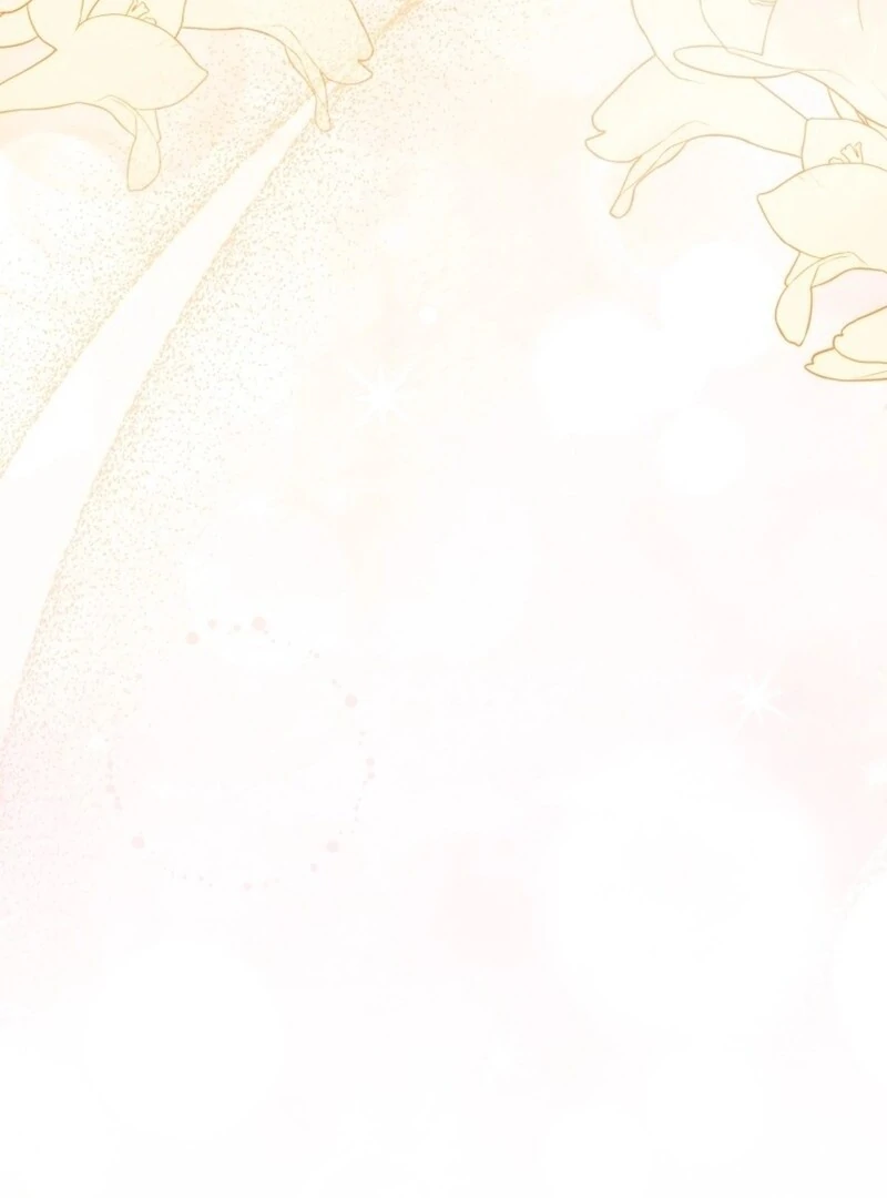 I Have Never Abandoned the Tyrant Chapter 54 - page 75